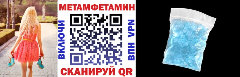 магазин  наркотиков  Саяногорск  АМФЕТАМИН Розовый 