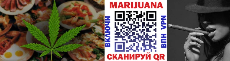 kraken   где купить наркотик  Саяногорск  Печенье с ТГК марихуана 