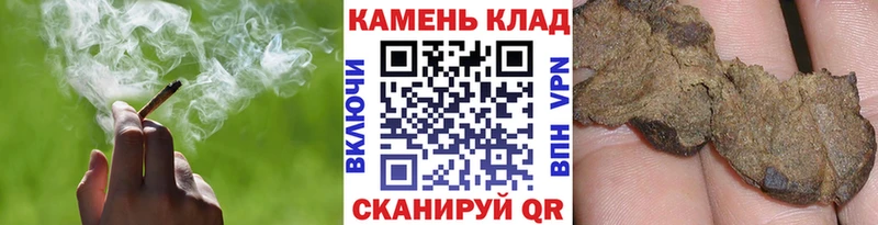 мега ONION  Саяногорск  ГАШ гарик 