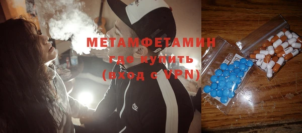 герыч Зерноград