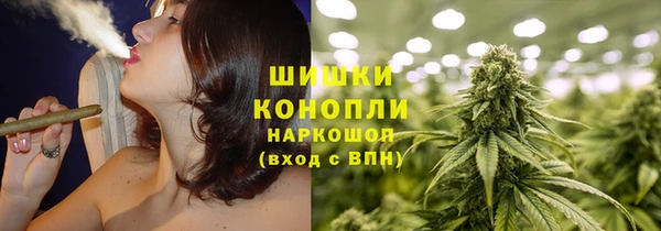 герыч Зерноград