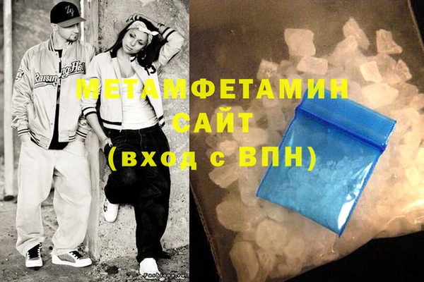 герыч Зерноград