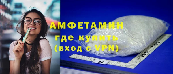 герыч Зерноград