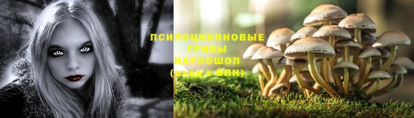 мефедрон VHQ Зеленокумск