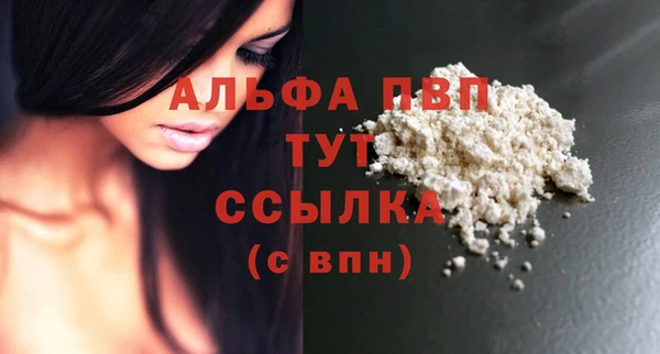 герыч Зерноград