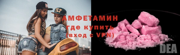 герыч Зерноград