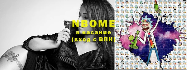 герыч Зерноград