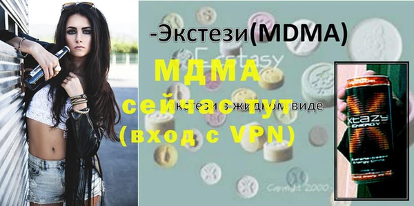 герыч Зерноград