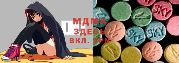 герыч Зерноград