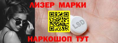 меф VHQ Краснокаменск