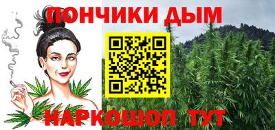 меф VHQ Краснокаменск