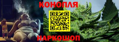 меф VHQ Краснокаменск