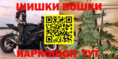соль ск Краснодар