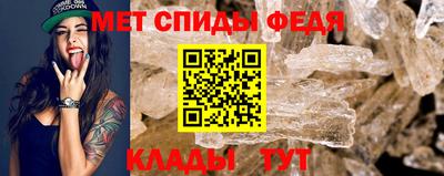 соль ск Краснодар