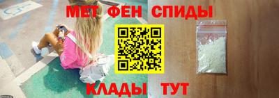 соль ск Краснодар