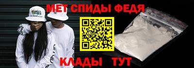 СК Кулебаки