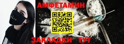стаф Краснознаменск