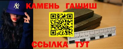 стаф Краснознаменск