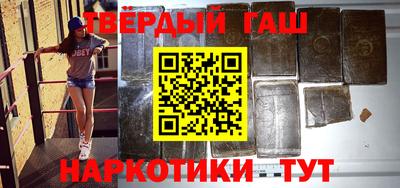 стаф Краснознаменск