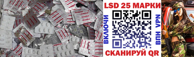 ЛСД экстази ecstasy  купить наркотики сайты  Саяногорск 