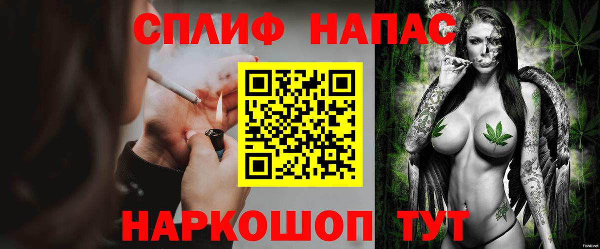 A PVP Саяногорск